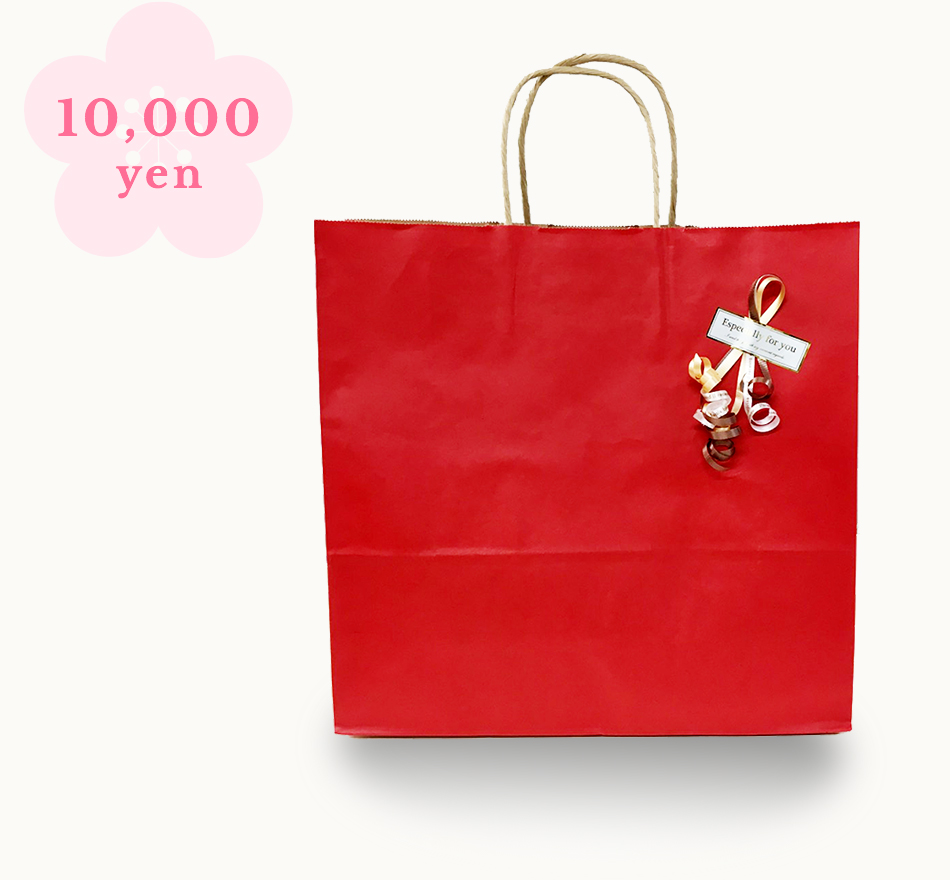 10,000 yen